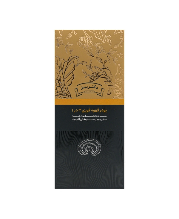 قهوه ماسالا با قارچ گانودرما ۲۰ عددی