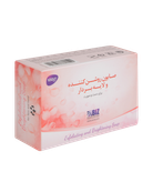 پک بیوممتیک رفع تیرگی بدن