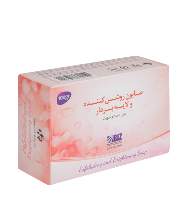 پک بیوممتیک رفع تیرگی بدن