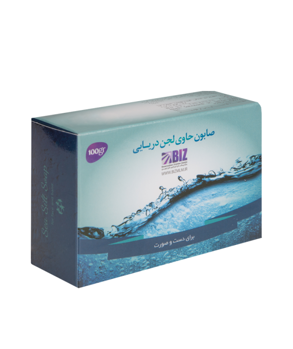 صابون دریایی