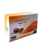 صابون دست و صورت زردچوبه